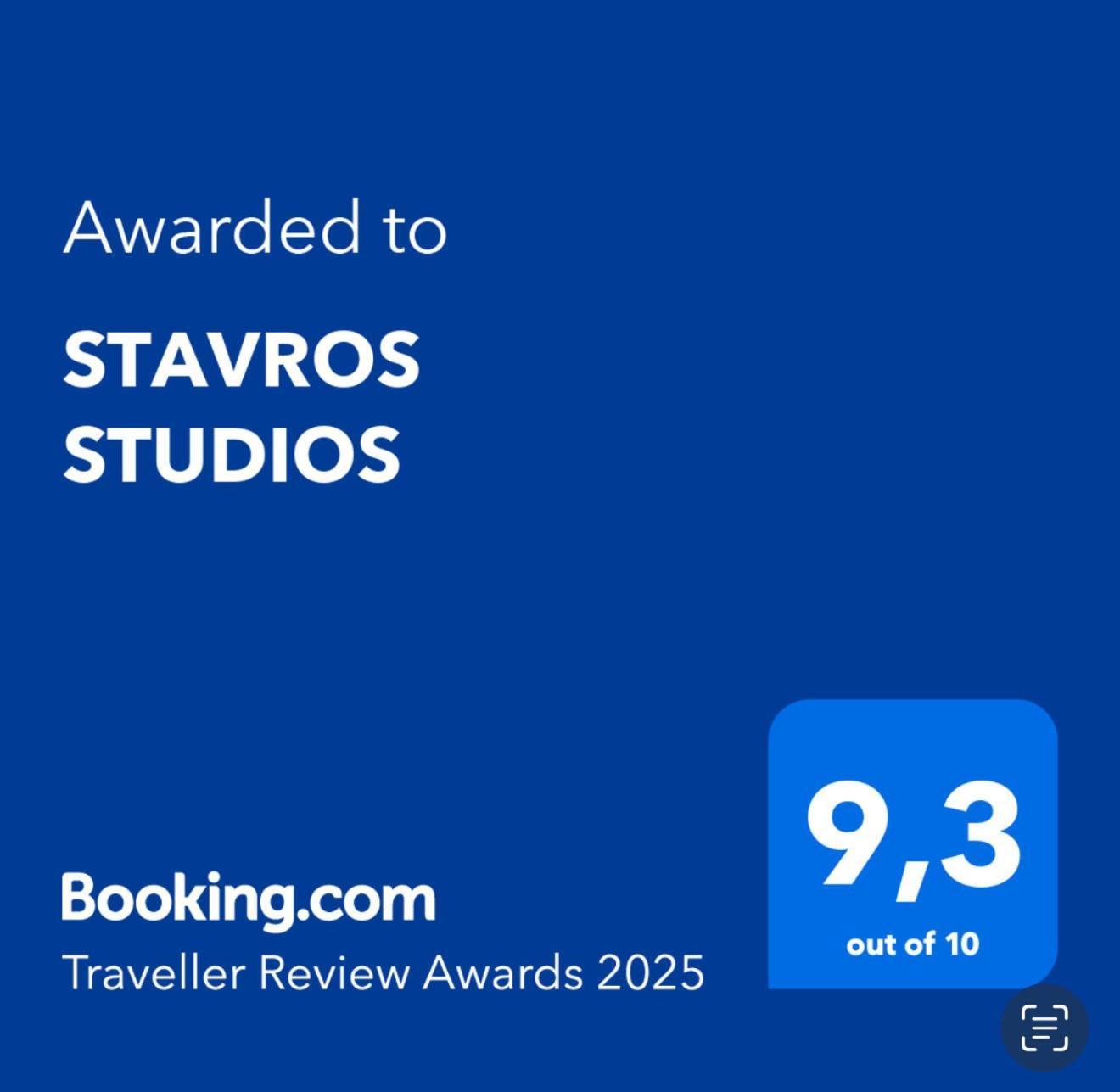 Stavros Studios Логарас Екстер'єр фото